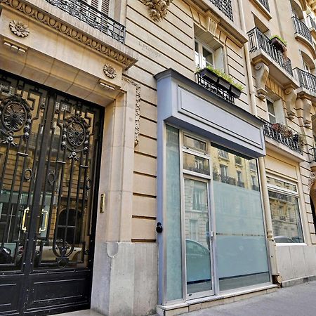 Elegant Apartment - 2Br-5P - Champs De Mars Paris Exterior foto